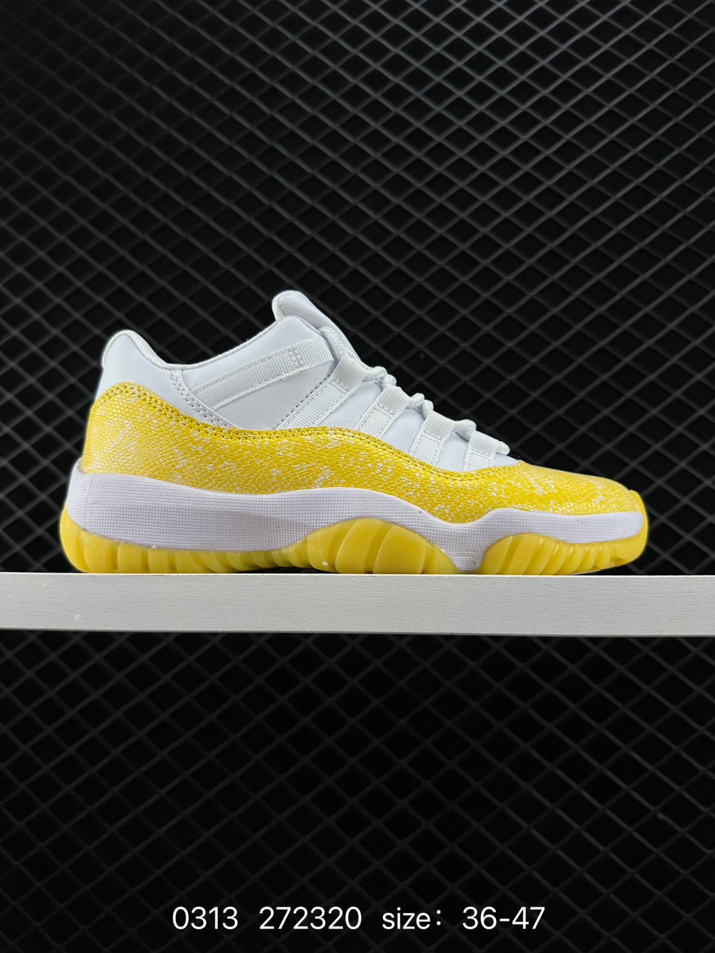 Nike Air Jordan 11 Retro